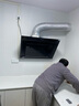 美的（Midea）抽吸排油烟机 家用大吸力侧吸式油烟机上门安装以旧换新出租房屋脱排烟机CXW-200-J30 实拍图