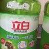 立白茶籽洗洁精2.9kg A类去污洁净99%除菌去油快不伤手洗涤灵洗碗液 实拍图