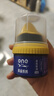 ONEFULL鞋油擦鞋神器真皮保养油无色通用皮鞋皮革护理保养油无色50ml 实拍图