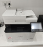 佳能（Canon）MF645cx彩色激光无线双面打印复印扫描传真一体机/家用/商用办公/多功能商务/输稿器 实拍图