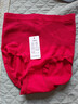 【X黑绷带】高腰无痕舒适收腹裤高腰裤头轻塑裤塑身提臀内裤女 红色-黑绷带 L 【体重70-120斤】 实拍图