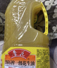 鲁花【保真花生油】 5S物理压榨 一级 花生油6.18L  实拍图