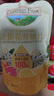 爷爷的农场阳光果园果汁100ml*26袋 儿童饮料宝宝饮品儿童零食 礼盒 实拍图