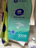 维达（Vinda）擦手纸2层300抽*3提  便捷无需分配器（赠挂钩）挂抽纸巾整箱 实拍图