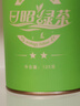 日照绿茶2025新茶百满有机绿茶浓香型板栗香一级125g后崖下桶装山东特产 实拍图