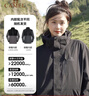 骆驼（CAMEL）CamelTex户外御寒冲锋衣男女同款防油污外套三合一登山服  L 实拍图