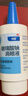海露玻璃酸钠滴眼液 德国原装进口人工泪液眼药水疲劳眼干眼涩视力模糊缓解眼涩10ml*5盒 实拍图