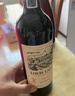 路易拉菲（LOUIS LAFON）法国原瓶进口红酒西拉歌海娜G91干红葡萄酒750ml*6整箱年货送礼盒 实拍图