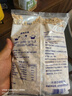 世壮中国农科院纯燕麦片350g*4 需煮冲饮谷物营养早餐快煮全麦燕麦片 实拍图