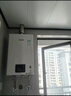 林内（Rinnai）【小蛮腰】16升燃气热水器天然气热水器 智慧恒温升级CPU 低水压启动16GD31（JSQ31-GD31） 实拍图
