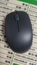 小米无线蓝牙双模鼠标2 夜幕黑 2.4G无线鼠标 蓝牙鼠标 轻音 鼠标无线 台式机笔记本电脑右手鼠标小米  实拍图