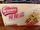雀巢（Nestle）脆脆鲨牛奶味巧克力夹心威化饼干24条446.4g休闲零食新年年货礼物 实拍图