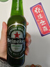 喜力经典330ml*9瓶礼盒装（内含玻璃杯2个）喜力啤酒Heineken年货送礼 实拍图