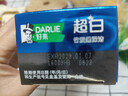 好来（DARLIE）(原黑人)超白竹炭深洁牙膏温和清新去牙渍亮白含氟190g新旧包装 实拍图
