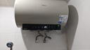 美的（Midea）储水式电热水器终身免换镁棒80升3300W变频家用速热一级能效水电分离国家补贴15%F80-33JE6Pro(HE) 实拍图