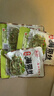 香辣海带丝即食凉拌菜独立包装开袋即食下饭爽口网红同款爆款美食 香辣海带丝3包装【共150克】 实拍图