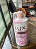力士（LUX）(LUX)沐浴露 恒久嫩肤 淡雅香氛 娇肤香氛沐浴乳1000g留香 实拍图
