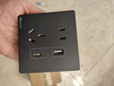 NVC雷士电工 开关插座 五孔带Type-c+usb(15W)插座面板 N25雾感灰 实拍图