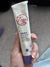 大宝晚霜视黄醇a醇乳液面霜抗皱淡纹保湿紧致嫩肤60mI早c晚a新年礼物 实拍图