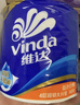 维达（Vinda）【孙颖莎推荐】有芯卷纸 蓝色经典4层140克*27卷 卫生纸纸巾 整箱 实拍图