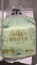 心相印抽纸绒立方挂抽2层160抽*4提 悬挂式擦手纸 抽纸巾箱装 加大加厚 实拍图