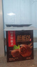稻香村面包巧克力味脏脏包礼盒818g超1.6斤网红零食年货大礼包 年货礼盒 实拍图