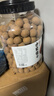 方家铺子桶装桂圆干1kg龙眼干2斤带壳桂圆肉 红枣枸杞泡茶6A中大果约25mm 实拍图