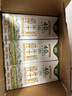 德亚（Weidendorf）新西兰进口4.0原生高蛋白高钙全脂纯牛奶250ml*24盒 营养早餐年货 实拍图
