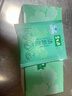 碧生源清源茶常润茶通便茶润肠通便肠清茶清肠胃便秘排宿便顺畅茶包男女 碧生源清源茶2.5g* 25袋*1盒 实拍图