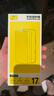 倍思【AR抗反光+康宁玻璃】适用iPhone17Promax钢化膜苹果17promax手机膜康宁膜全覆盖防摔指纹无尘仓 实拍图