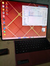 华为MateBook Fold 非凡大师 笔记本电脑 鸿蒙操作系统 超轻薄折叠电脑双层OLED显示屏 32GB 2TB 瑞红 实拍图