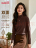 班尼路（Baleno）米色半高领加绒打底衫女2025新款内搭德绒长袖t恤女装上衣秋冬季 实拍图