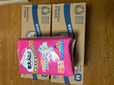 包大人（Dr.P）纸尿裤超值干爽M44片（腰围：70-110cm）老年人产妇尿不湿 实拍图