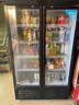 格点大容量饮料柜商用冰柜直冷藏展示柜酒水柜纯风冷无霜保鲜柜超市玻璃门冰箱立式啤酒柜 双门下机组纯风冷 无霜数显豪华款 实拍图