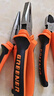绿林（GREENER）钳子三件家用套装老虎钢丝钳尖嘴钳斜口斜嘴钳省力夹持电工工具 实拍图
