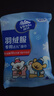 维达（Vinda）羽绒服清洁湿巾 10片*8包 线条小狗联名 湿巾小包免洗去污 湿纸巾 实拍图