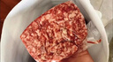 天莱香牛新疆有机健康牛肉馅1斤 谷饲300天 包子饺子汉堡生鲜牛肉糜清真 实拍图