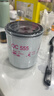 马勒机油滤芯滤清器机滤OC555(经典福克斯/马自达6睿翼星骋B50B70致胜 实拍图