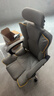锦汐电脑椅办公椅子电竞椅家用人体工学椅老板椅主播靠背椅皮革转椅 灰色+4级杆+乳胶【二代升级】 实拍图