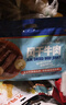 科尔沁手撕风干牛肉干 混合口味618g量贩装 健身代餐高蛋白解馋休闲零食 实拍图