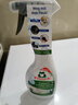 Frosch地毯及布艺沙发除味去污免洗喷剂500ml 德国原装进口 实拍图