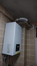 美的（Midea）无极变频省气恒温燃气壁挂炉天然气采暖地暖家用锅炉热水器 全新富氧密闭稳燃舱L1GB20-MC2D 实拍图