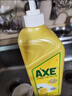 斧头牌（AXE）柠檬护肤洗洁精1.18kg*3瓶7.08斤家庭装 可洗果蔬不伤手 实拍图