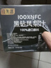 佳农佳果源 100%NFC黑钻凤梨汁330mL*10（山姆同款）过年必备源头直发 实拍图
