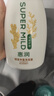 惠润（SUPER MiLD）【王曼昱同款】韧发丰盈洗发露600ml*2修护清洁洗发水护发自营 实拍图