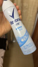 舒耐女士爽身香体喷雾 棉香怡然150ml 干爽净味留香久 （包装随机） 实拍图