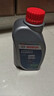 博世（BOSCH）DOT4 刹车油/制动液/离合器油 1L 通用型 一升装汽车养护套装 实拍图