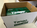 天章 （TANGO）新绿天章A4打印纸 80g 500张*4包 双面打印复印纸 纸张洁白顺滑不卡纸 整箱2000张【匠心品质款】 实拍图