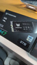 宏碁掠夺者（PREDATOR）2TB SSD固态硬盘 M.2接口(NVMe协议) GM7系列｜NVMe PCIe 4.0读速7200MB/s  AI电脑存储配件 实拍图