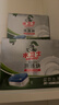 水卫士大型洗碗机洗碗块600g*2 清洁块洗碗机洗涤清洁剂洗碗粉耗材1.2kg 实拍图